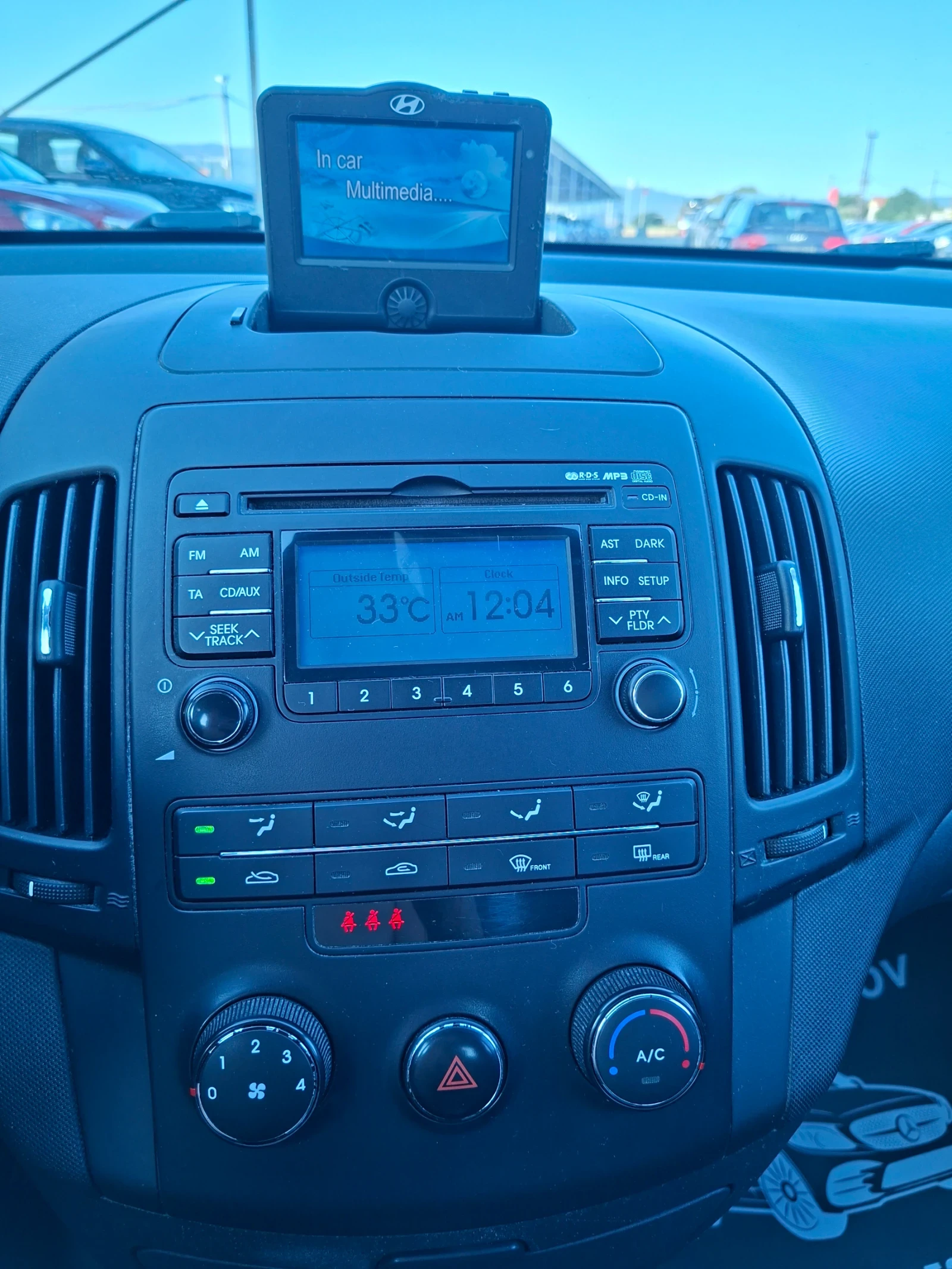 Hyundai I30 1, 6 crdi, снимка 14 - Автомобили и джипове - 55767095
