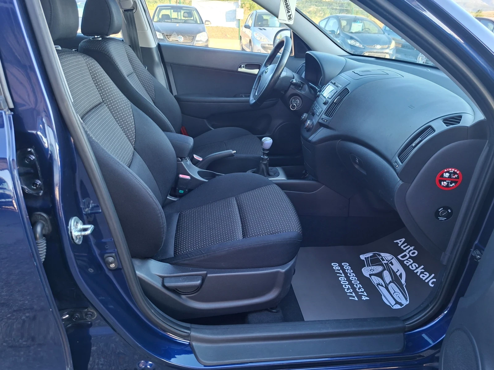 Hyundai I30 1, 6 crdi, снимка 12 - Автомобили и джипове - 55767095