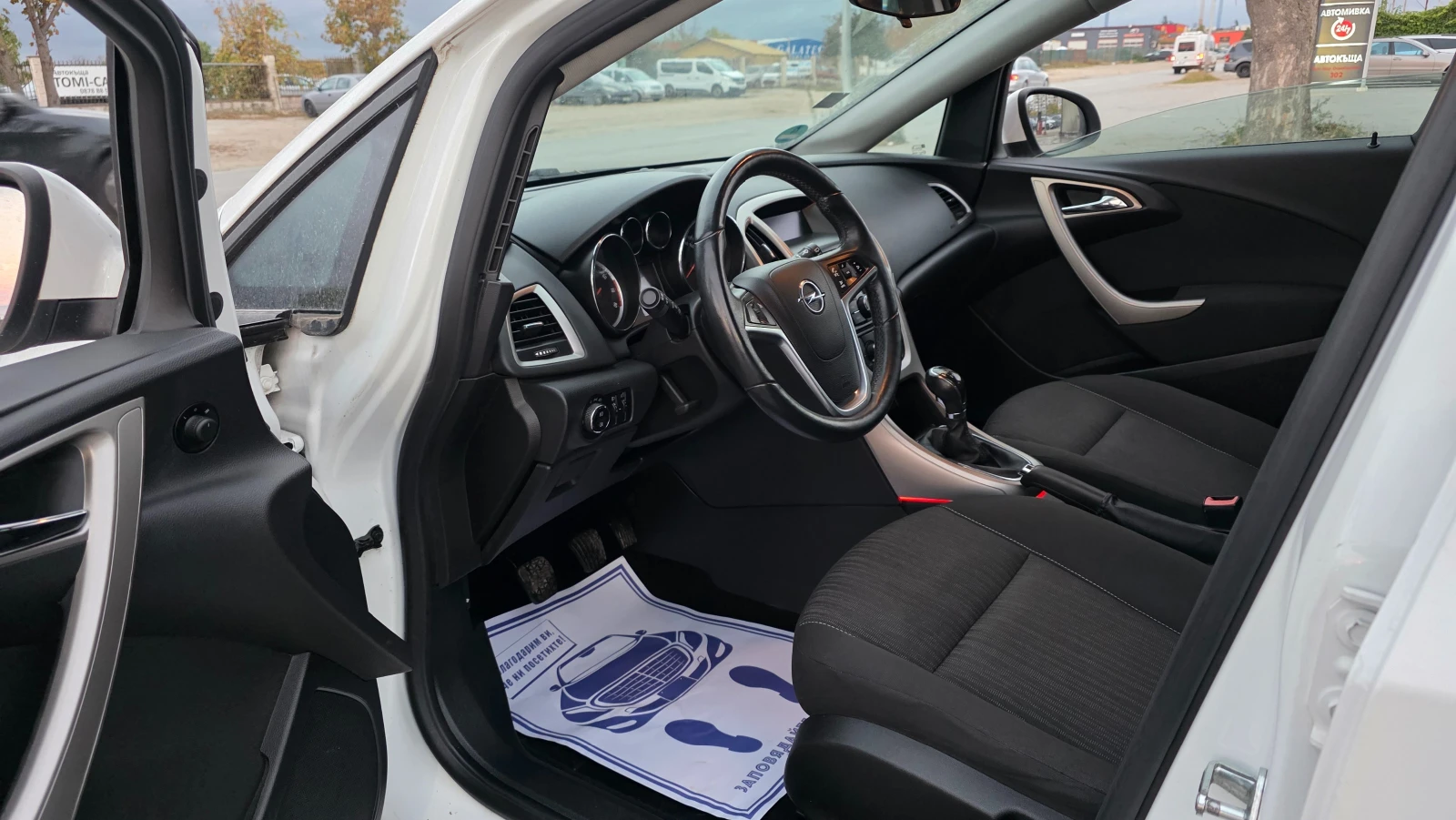 Opel Astra ��� ��������� | Mobile.bg � ����������� 6