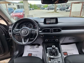 Mazda CX-5 2.2d* Нави/Камера/Ксенон/Хедъп/6ск* , снимка 7