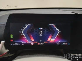 BMW X2 20d xDrive M Sport Paket, снимка 9