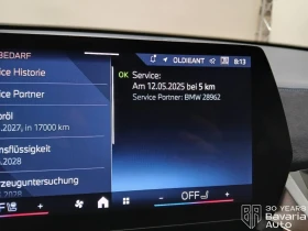 BMW X2 20d xDrive M Sport Paket, снимка 10