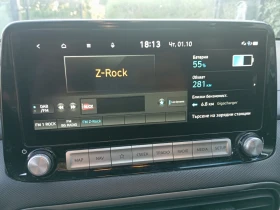 Hyundai Kona, снимка 8