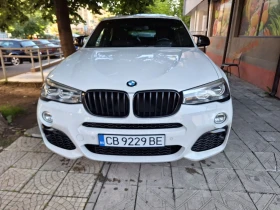 BMW X4 M40i, снимка 1