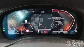 BMW X3 30d xDrive Sportautomatic M Sport Paket | Mobile.bg    10