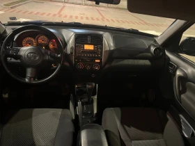 Обява за продажба на Toyota Rav4 ~10 600 лв. - изображение 9