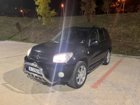 Обява за продажба на Toyota Rav4 ~10 600 лв. - изображение 1