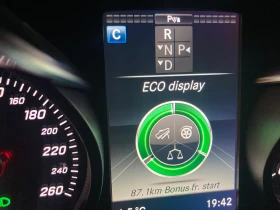 Mercedes-Benz GLC 220 | Mobile.bg    11