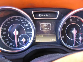 Mercedes-Benz G 63 AMG BRABUS PAKET 2022 - 137500 лв. / 70302.63 € - 89406528 9