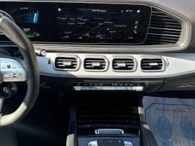 Mercedes-Benz GLE 53 4MATIC * AMG * ��������� * ��������� * BUMERSTER * ���� | Mobile.bg � ����� ������ 9
