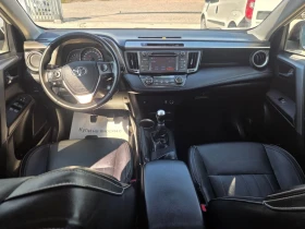 Toyota Rav4 2.0D4D/124kc/EURO5B - 9999 € - 32505288 7