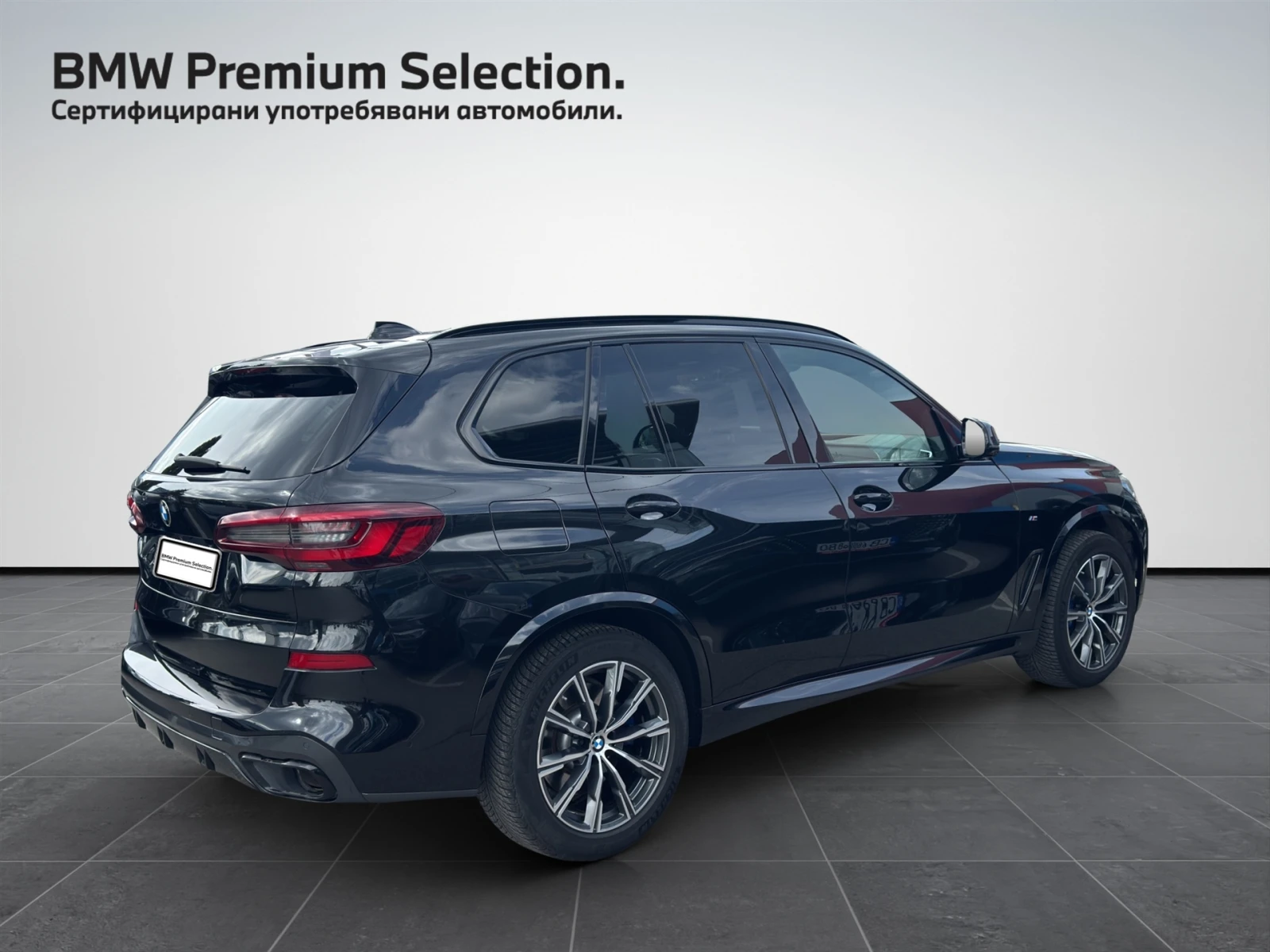 BMW X5 xDrive40d, снимка 2 - Автомобили и джипове - 53982673