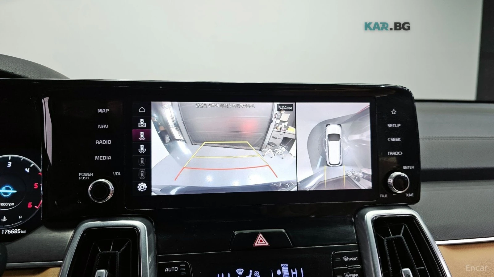 Kia Sorento 2.2d* NOBLESSE* DRIVE-ASSISTS* 360CAMERA* HEAD-UP*, снимка 9 - Автомобили и джипове - 54883614