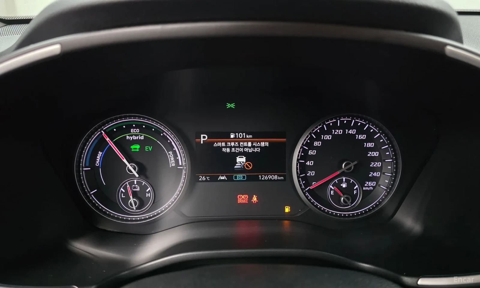 Hyundai Santa fe HYBRID* TOP OFERTA, снимка 8 - Автомобили и джипове - 55433201