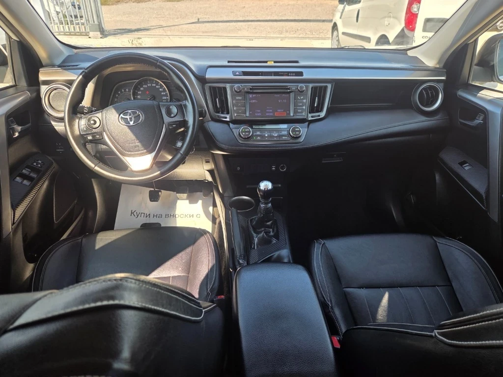 Toyota Rav4 2.0D4D/124kc/EURO5B, снимка 7 - Автомобили и джипове - 55722426
