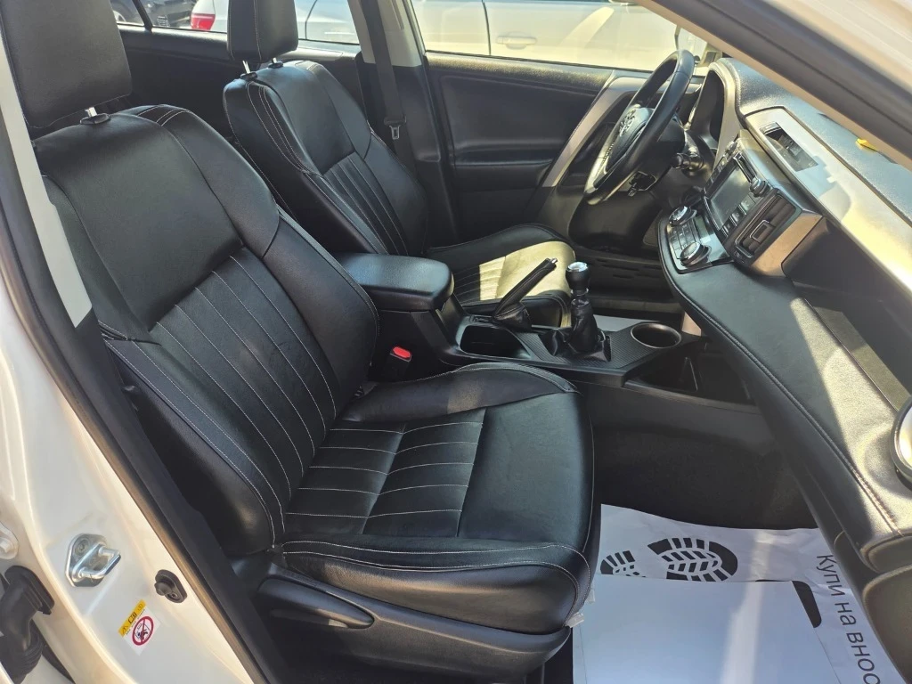 Toyota Rav4 2.0D4D/124kc/EURO5B, снимка 14 - Автомобили и джипове - 55722426