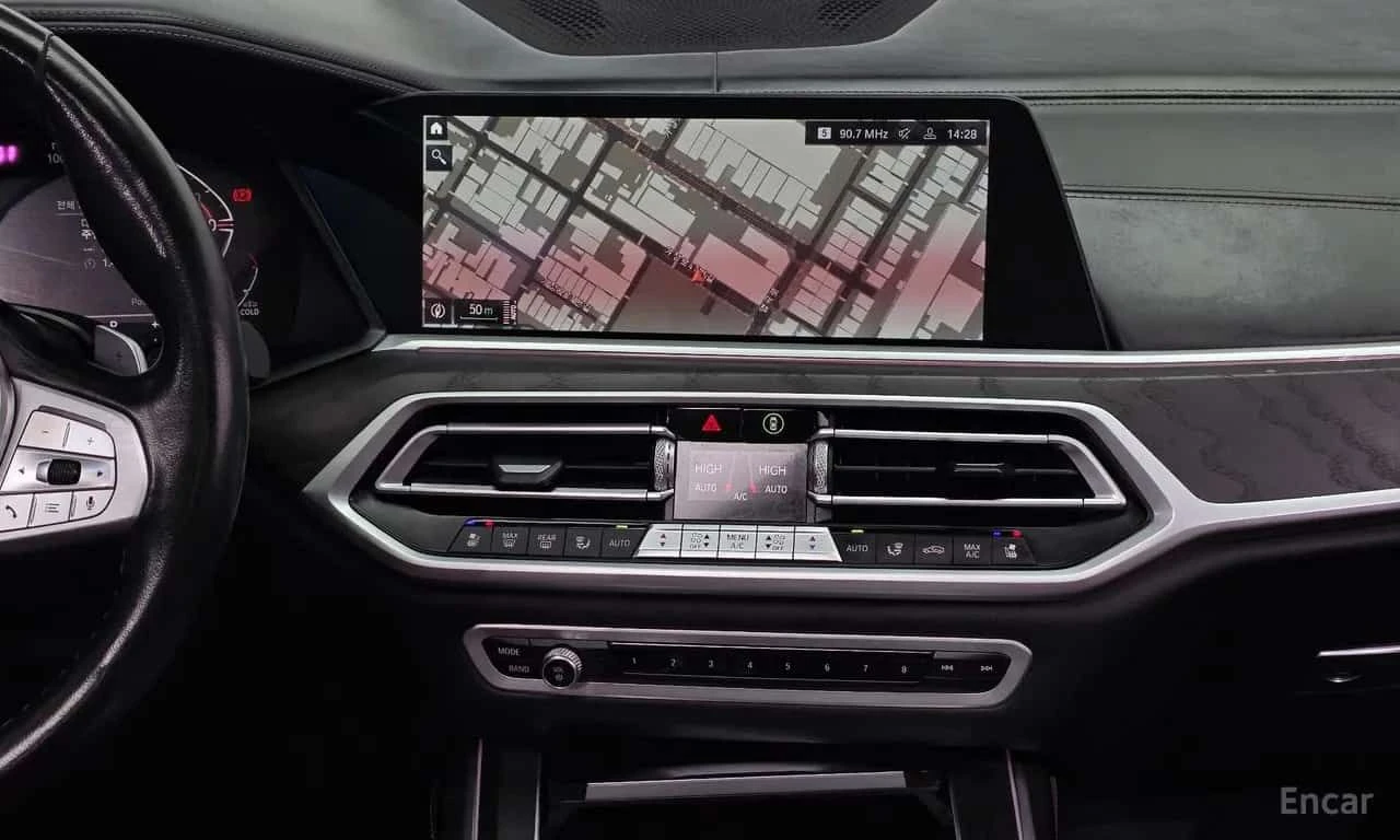 BMW X7 * xDrive 40d Design Pure Excellence 7 Seater * CAR, снимка 15 - Автомобили и джипове - 55508523