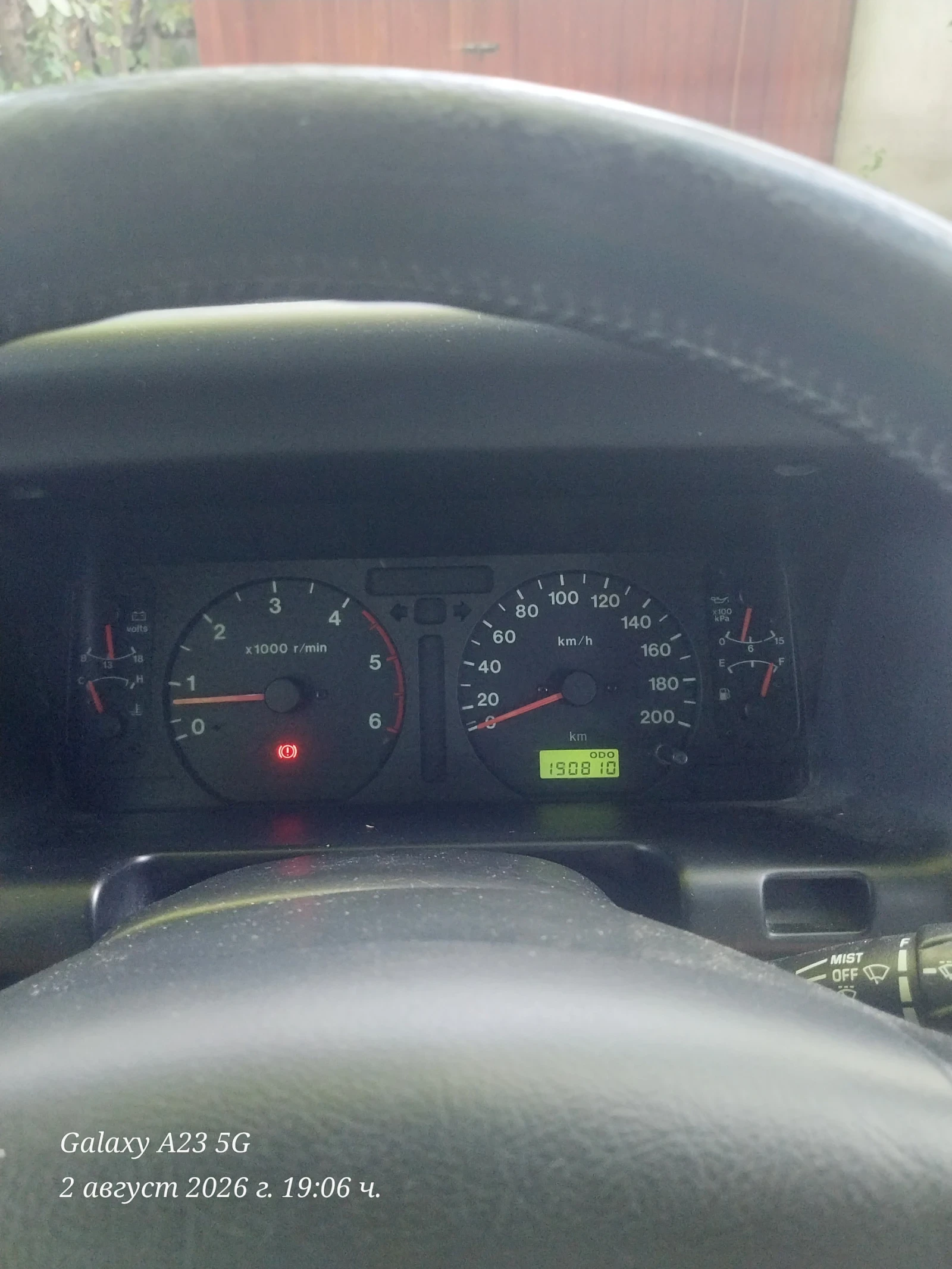 Isuzu Trooper Trooper, снимка 10 - Автомобили и джипове - 55603496