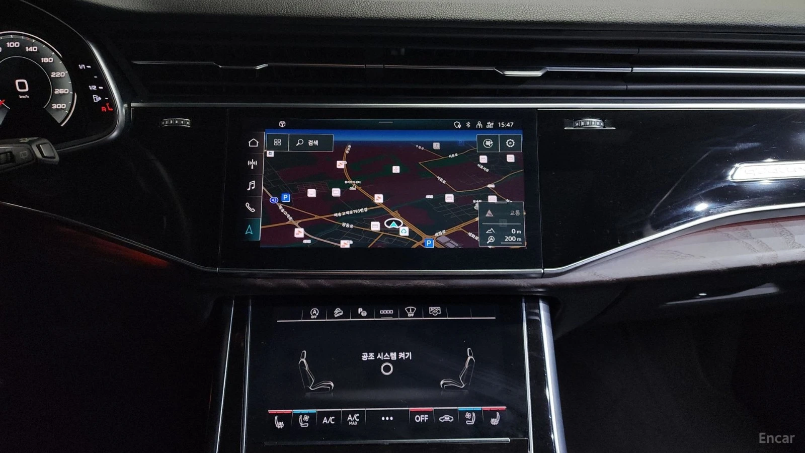 Audi Q7 ОБДУХВАНЕ* 360 КАМЕРА* HEADUP* ПАМЕТ* ПАНОРАМА, снимка 14 - Автомобили и джипове - 55624034