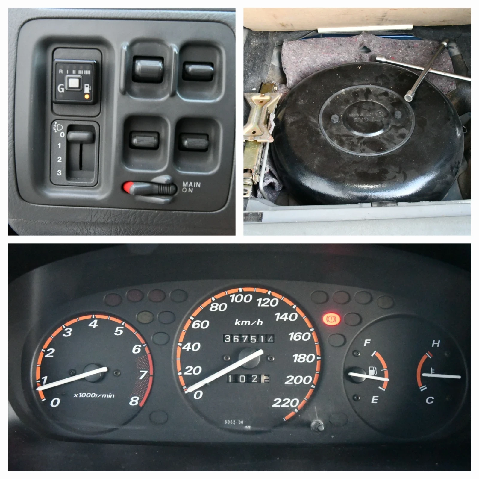 Honda Cr-v 2.0 Бензин/Газ, снимка 16 - Автомобили и джипове - 56133236