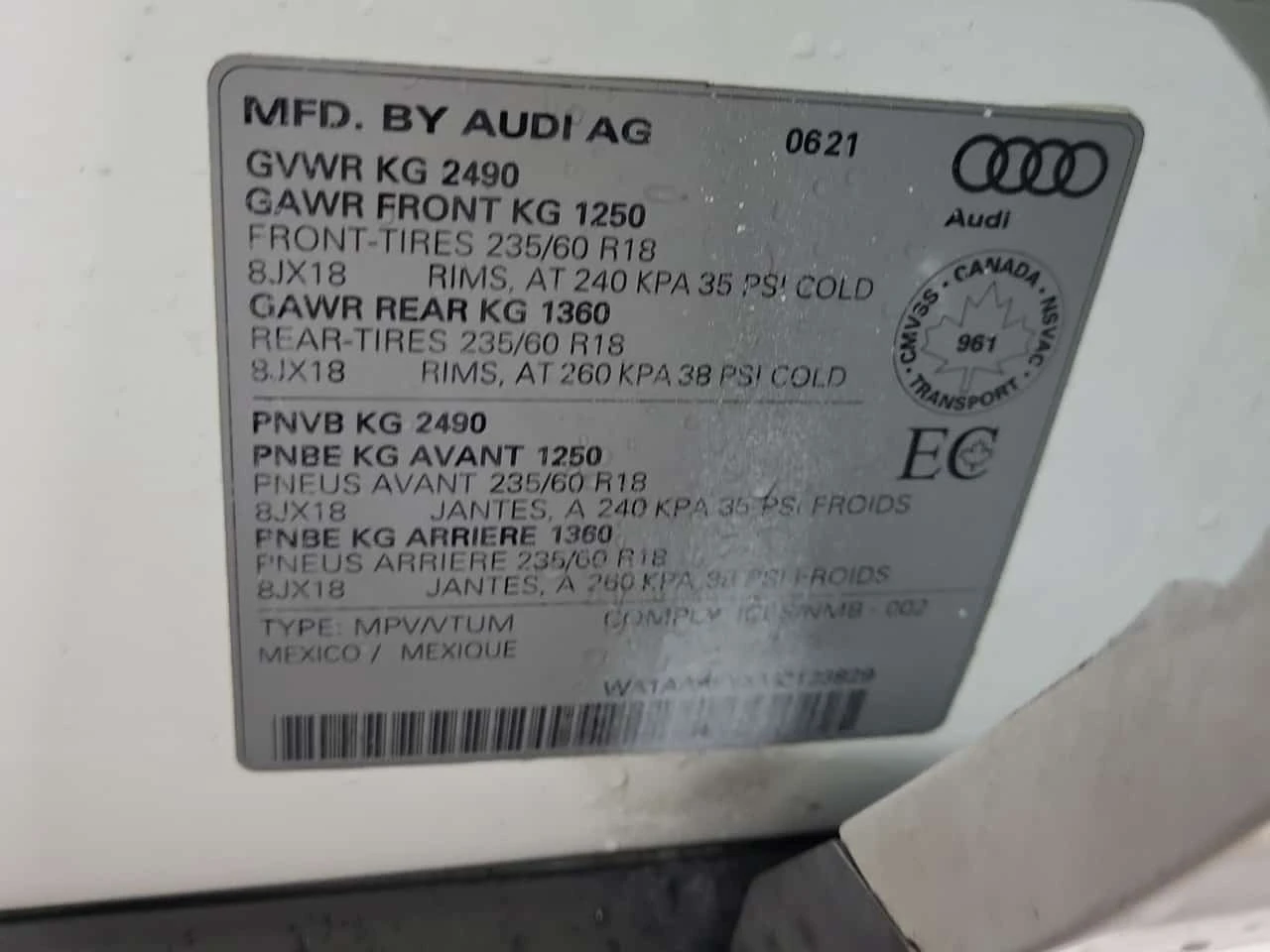 Audi Q5 * 45 Tfsi Quattro Komfort * ������� * LANE ASSIST  | Mobile.bg � ����������� 17