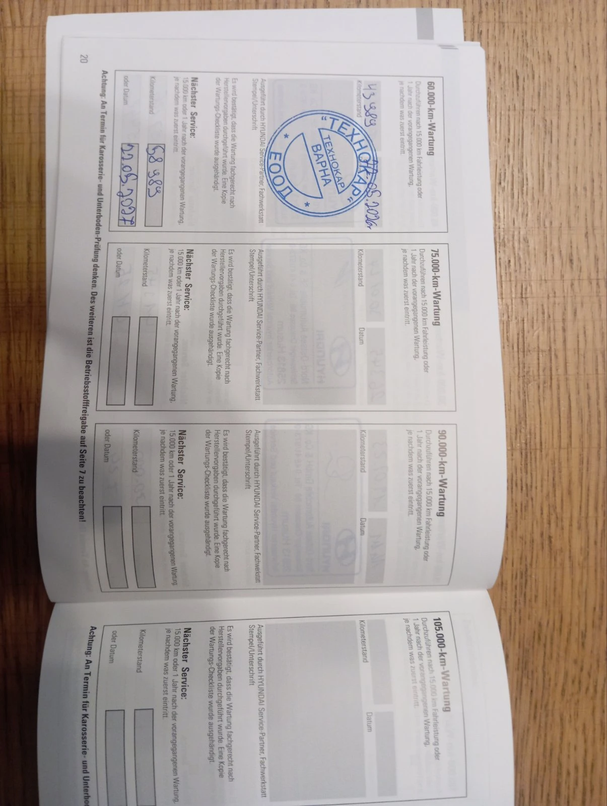 Hyundai Kona, снимка 15 - Автомобили и джипове - 56445230