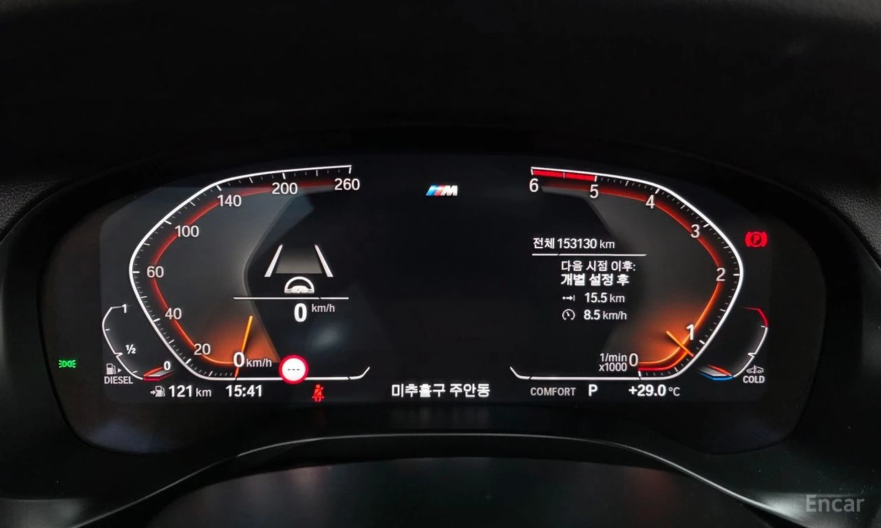 BMW X3 xDrive 20d M sports Online Exclusive Edition | Mobile.bg � ����������� 8