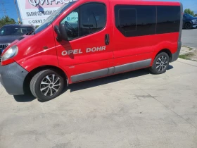 Opel Vivaro 1, 9cdti, снимка 6