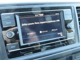 VW Crafter 35 Kasten M TDI 11.3 m3 ������ | Mobile.bg � ����� ������ 14