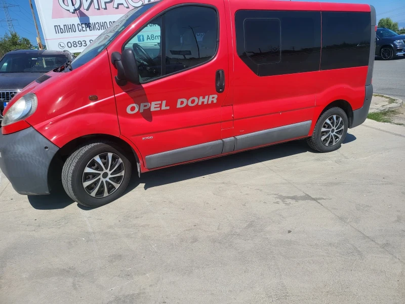 Opel Vivaro 1, 9cdti, снимка 6 - Бусове и автобуси - 48388329