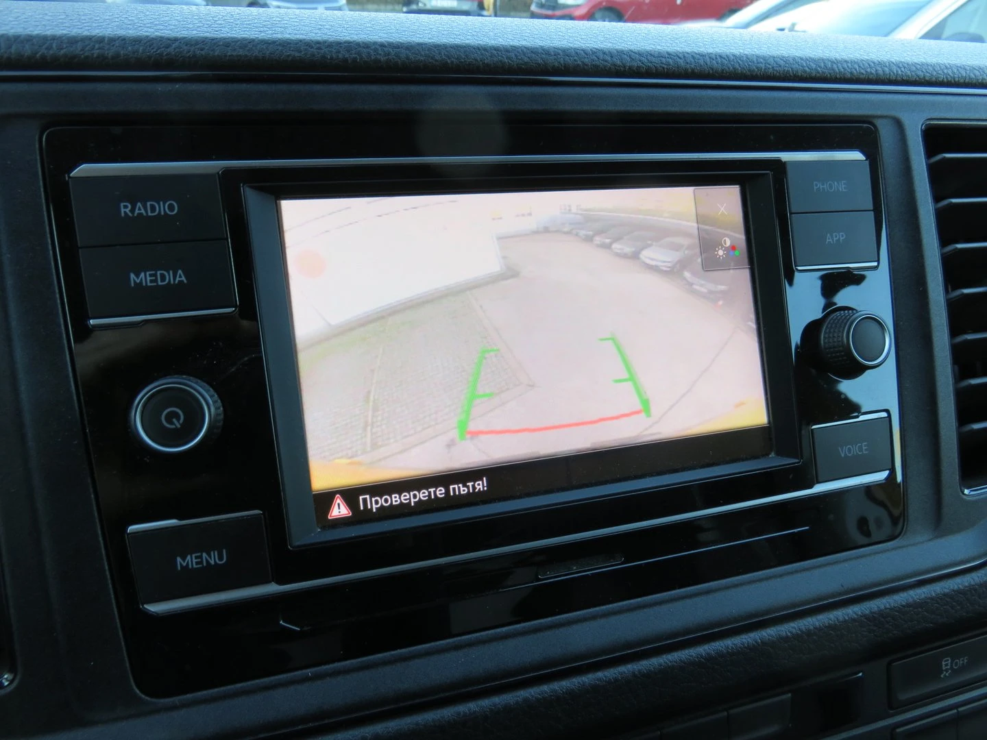 VW Crafter 35 Kasten M TDI 11.3 m3 ������ | Mobile.bg � ����������� 15