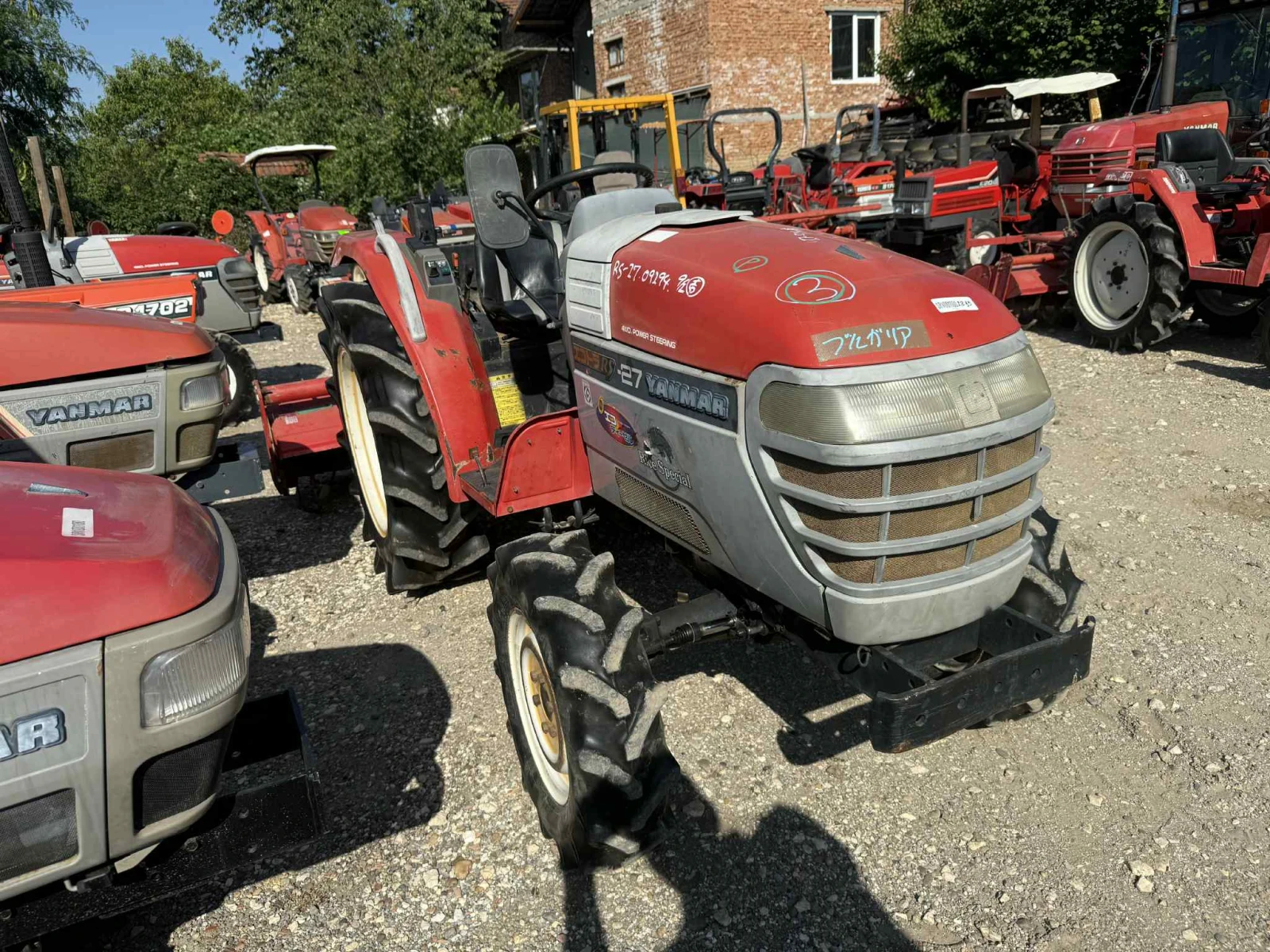 Трактор Yanmar RS27 4x4 - изображение 2
