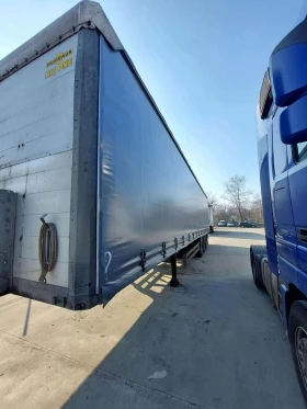 Полуремарке Koegel HUMBAUR HSA