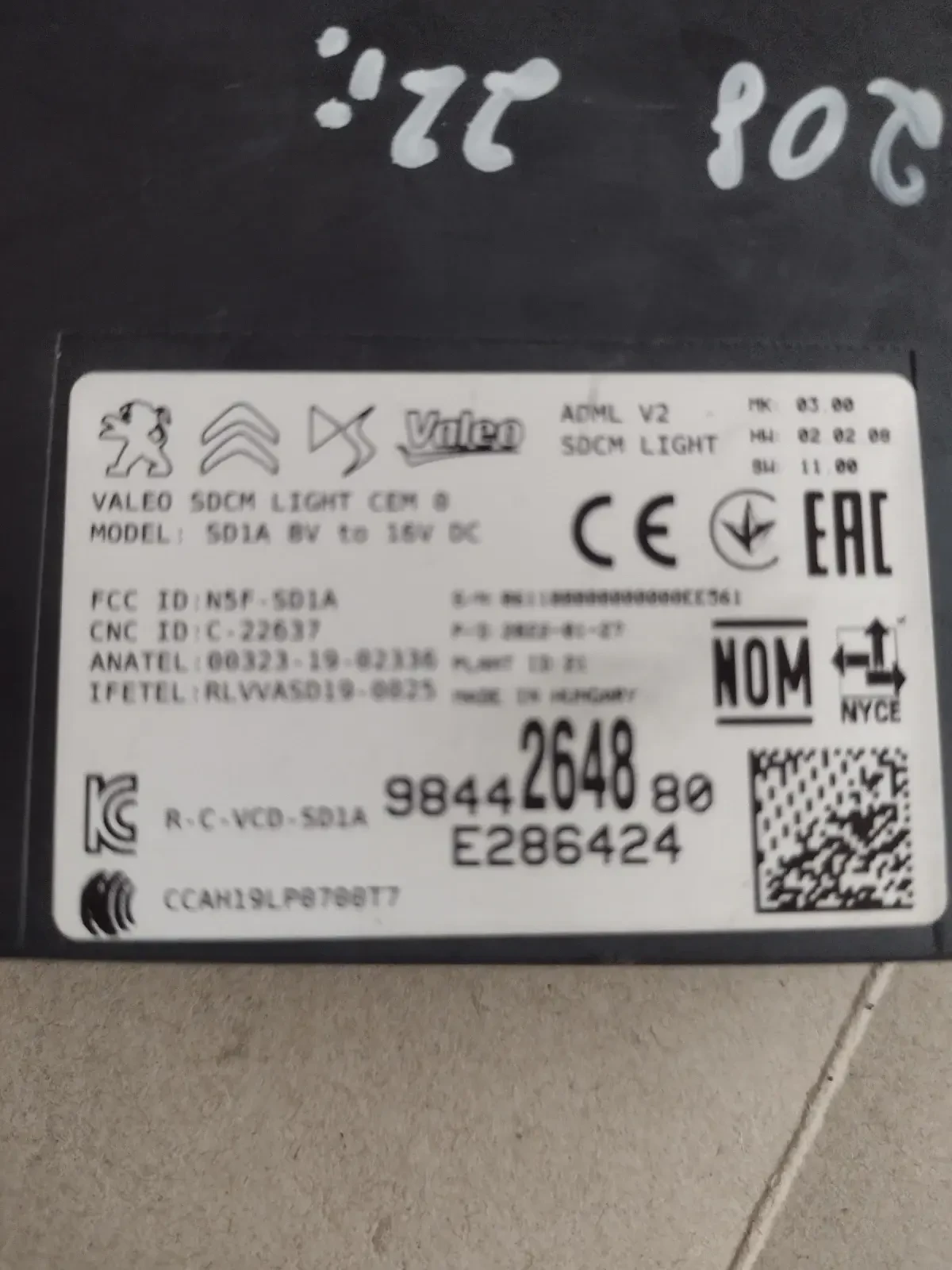 9844264880      PEUGEOT 208  E286424 | Mobile.bg   2