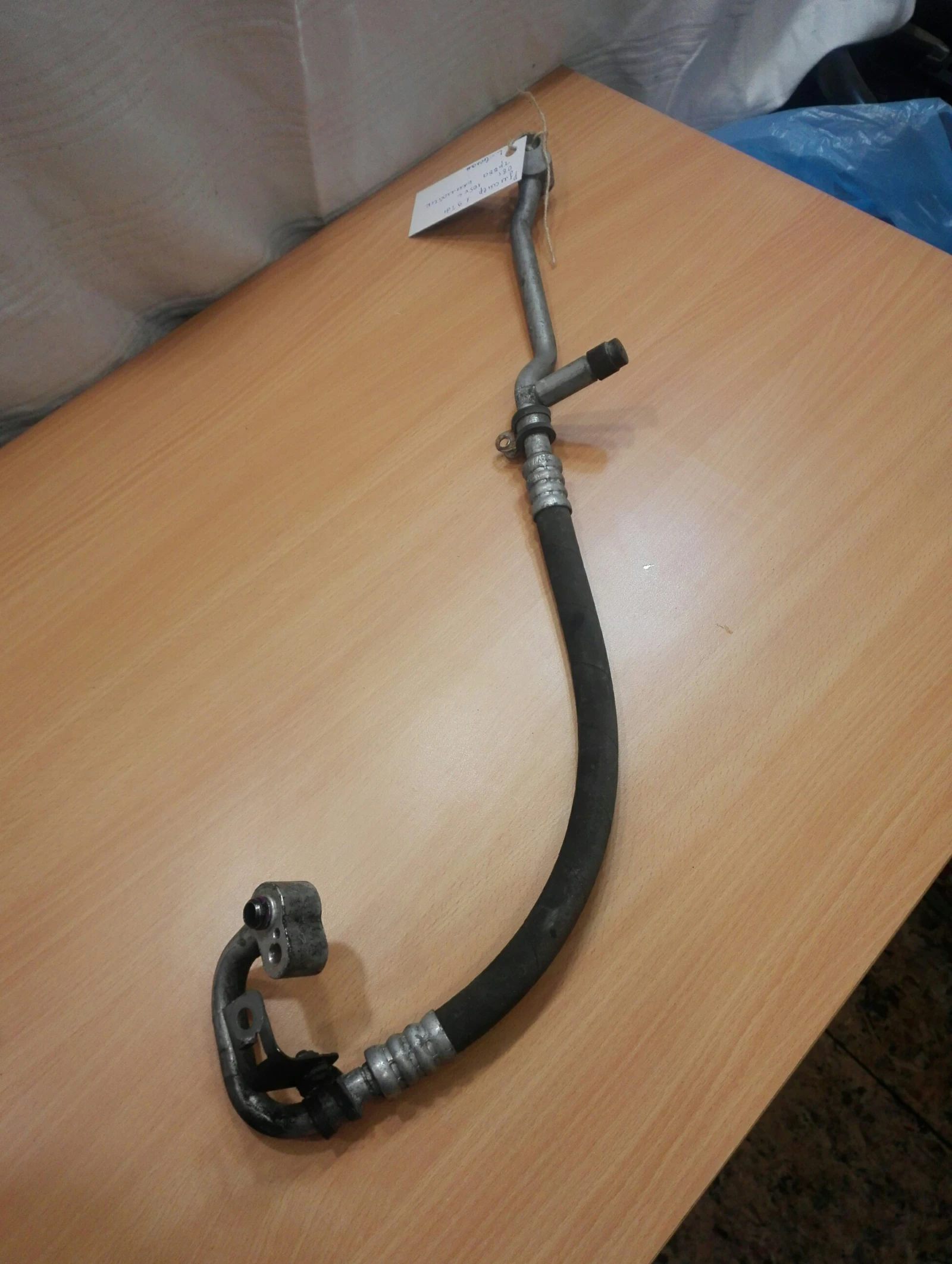 ����� �������� ����� ������� (�����) 1.9��� | Mobile.bg � ����������� 1