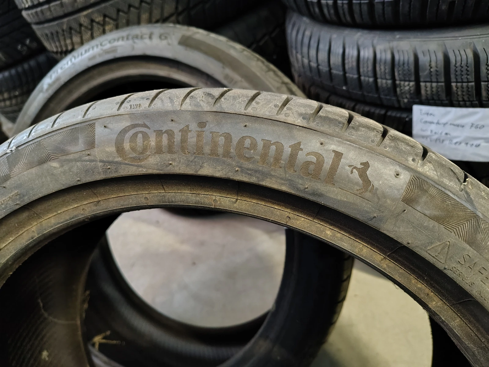  205/40R17 | Mobile.bg   3