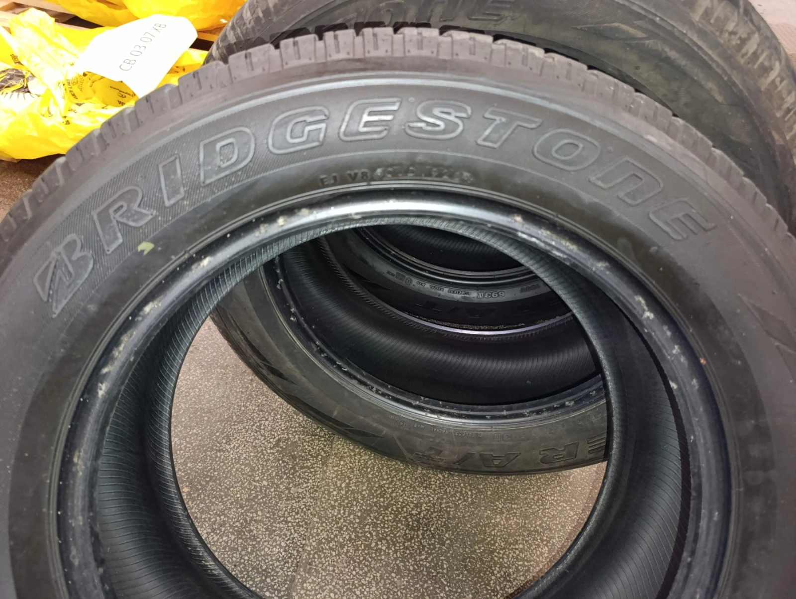 ���� 265/55R19 | Mobile.bg � ����������� 1