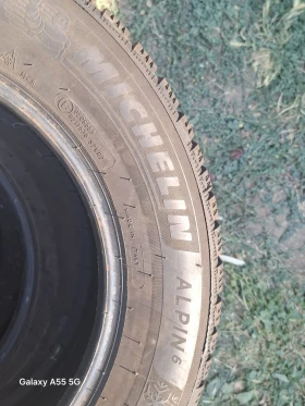  195/65R15 | Mobile.bg    8