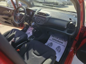 Honda Jazz 1.33, ХИБРИД, снимка 10