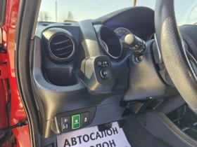 Honda Jazz 1.33, ХИБРИД, снимка 12