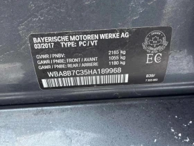 BMW 340 M-pkg* Harman/Kardon* Подгрев* Пано* CarPlay, снимка 13