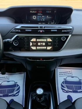 Citroen Grand C4 Picasso 1.6HDI Сервизна книжка, снимка 9