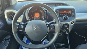 Citroen C1 1.0 Euro6, снимка 10