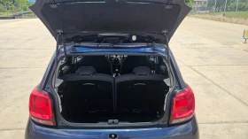 Citroen C1 1.0 Euro6, снимка 15