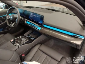 BMW 520 d xDrive Steptronic, снимка 7