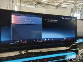BMW 520 d xDrive Steptronic, снимка 11
