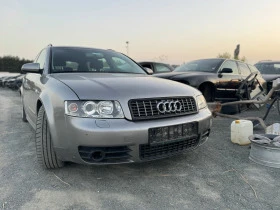 Audi A4 2.5 TDI   | Mobile.bg    1