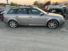 Audi A4 2.5 TDI на части, снимка 3