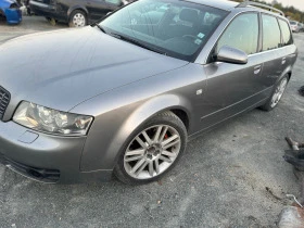 Audi A4 2.5 TDI на части, снимка 4