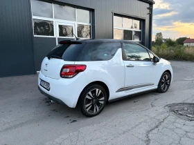 Citroen DS3 | Mobile.bg    5
